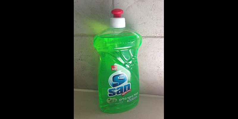 dish-soap