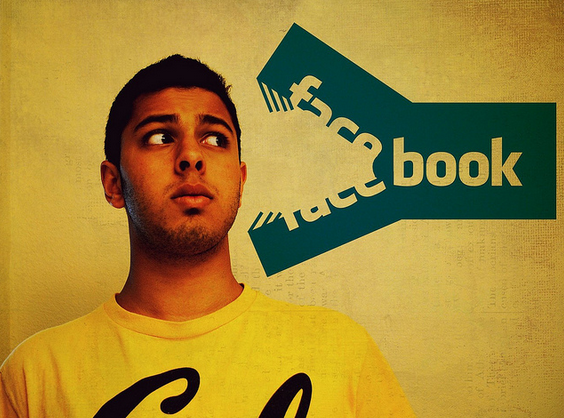 ObjetivosFacebook Por qué no estableces bien los objetivos en tu estrategia de Facebook