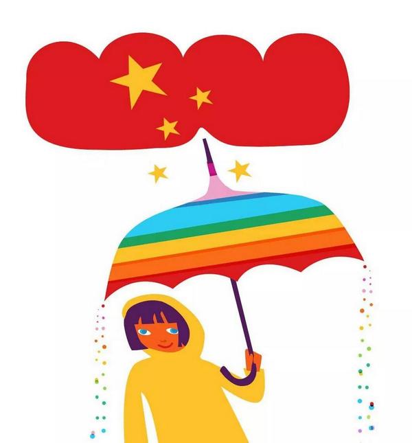 Hong_Kong_Umbrella_Revolution_Image