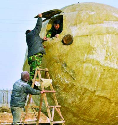pod