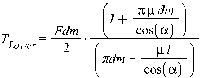 figure-1-4a