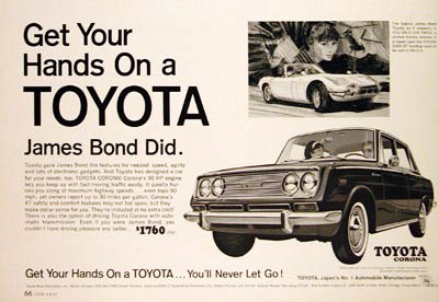 toyota interview process #2 toyota interview process #2