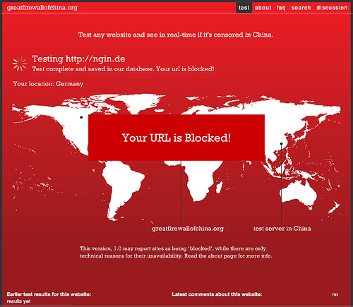 china_internet_history