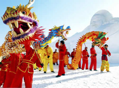 Lion Danc Lion Dance
