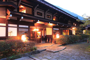 Ryokan Ryokan