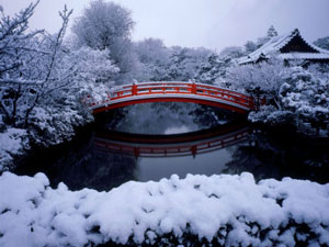 Kyoto Bridge Kyoto Bridge