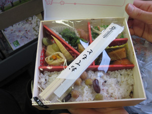 Bento Box on the Bullet Train Bento Box on the Bullet Train