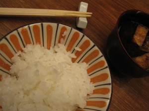 Amazing Rice Amazing Rice
