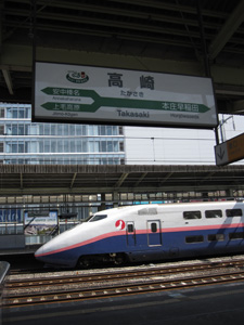 Bullet Train Bullet Train