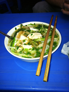 Pho Pho