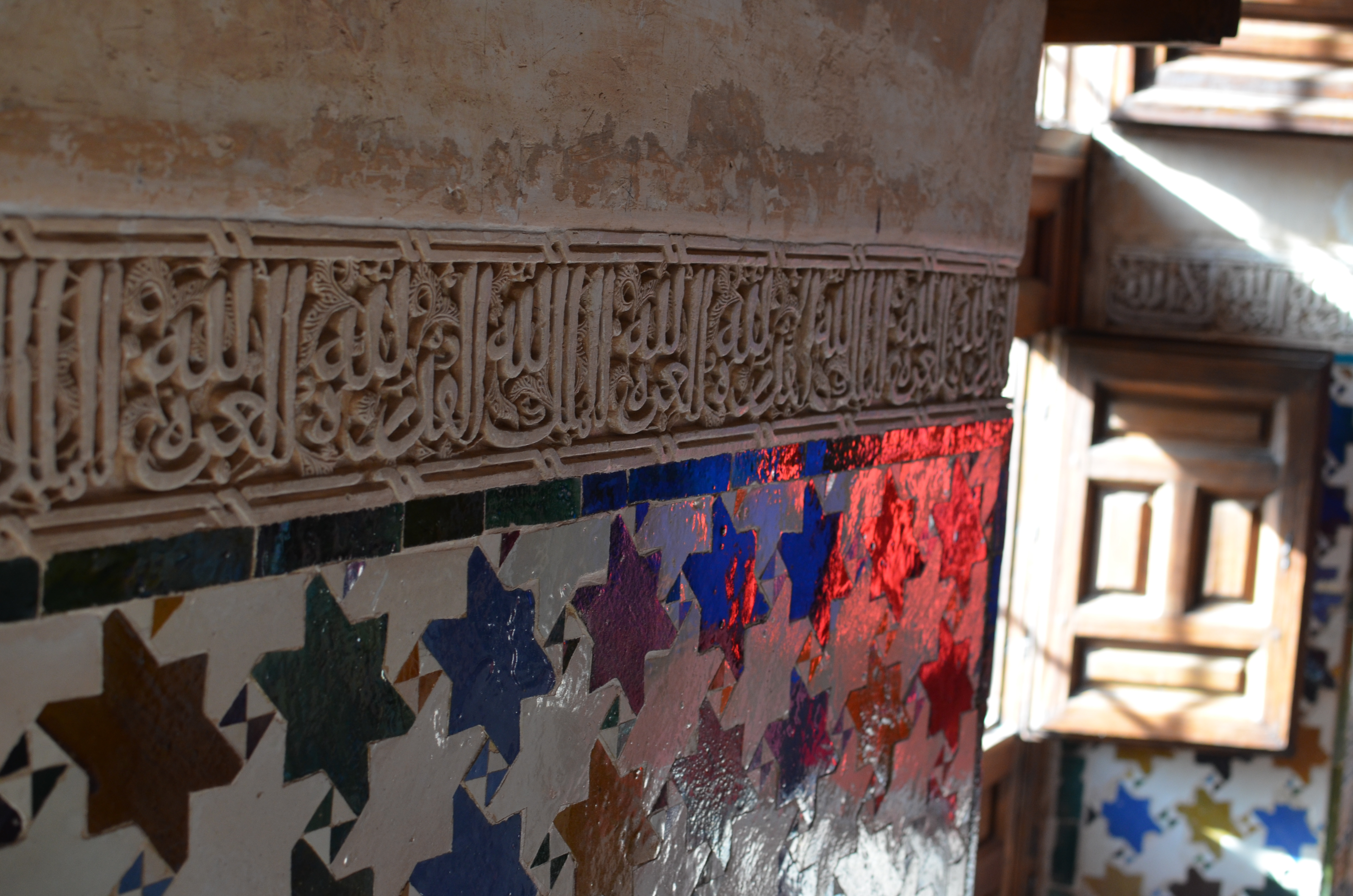 Experiential education studying Islamic art and architecture inside the Alhambra Experiential education studying Islamic art and architecture inside the Alhambra