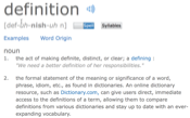 Definition