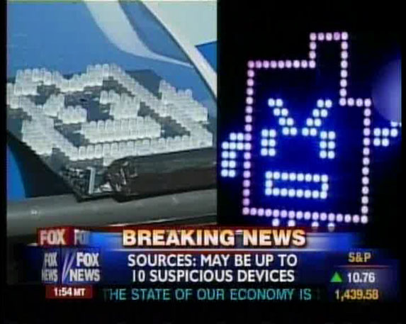 aqua teen hunger force boston bomb resized 600