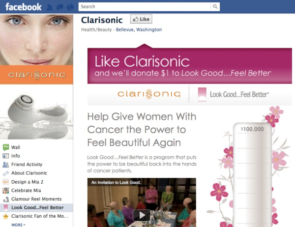 Clarisonic FB resized 600