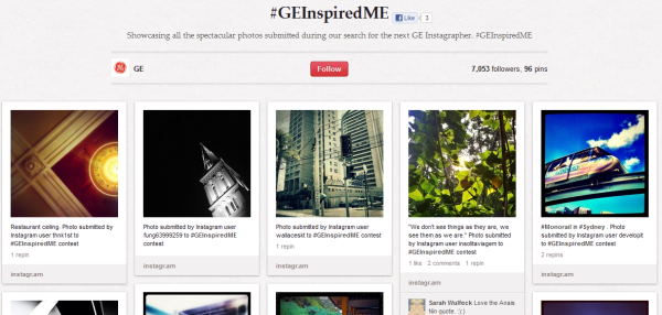 geinspiredme contest resized 600