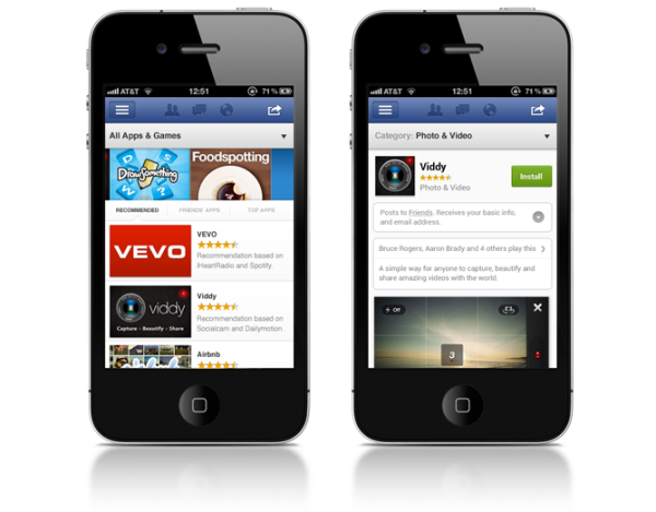mobile app center resized 600