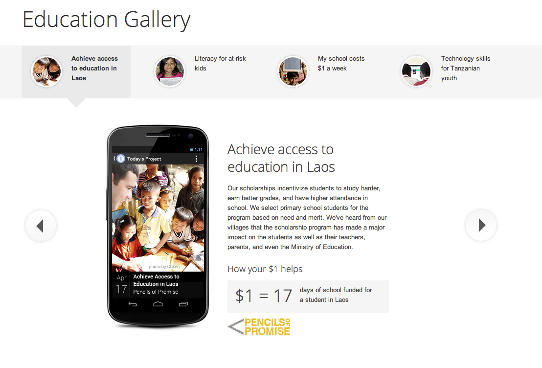 educational_gallery_-_one_today