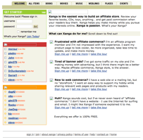 Xanga circa 2000 Xanga circa 2000