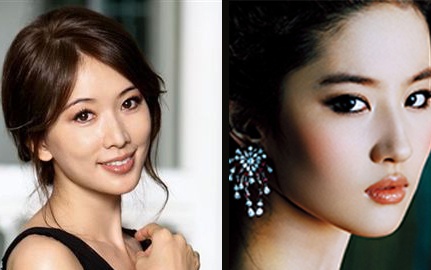 Beauty Standards Women Features Asian 4