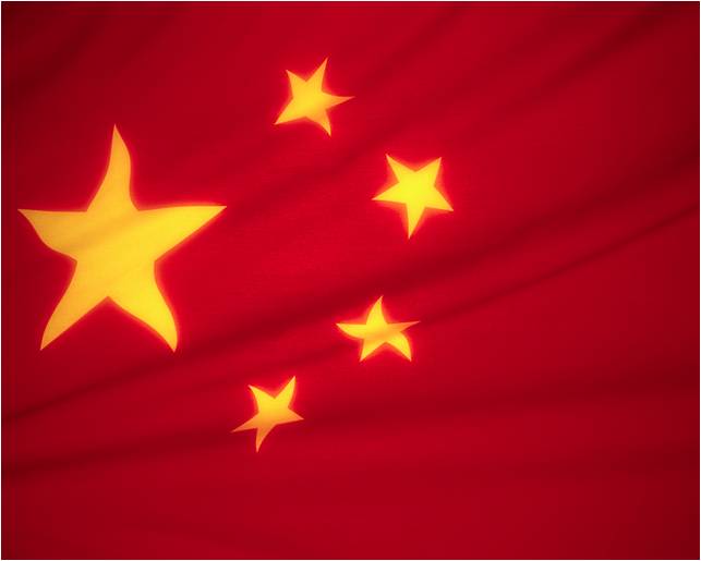 Chinese Flag