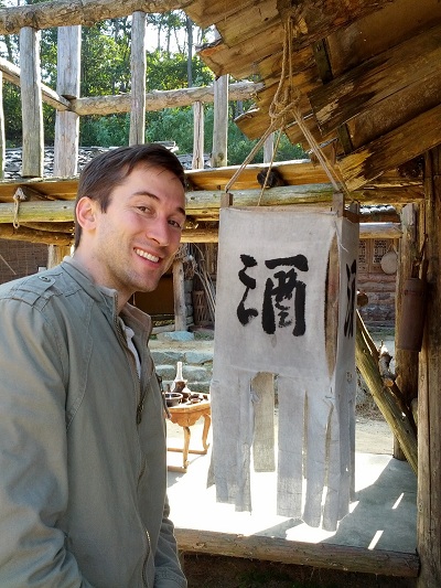 Changwon City, South Korea English Teaching Q and A with Thomas Joiner