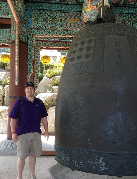 Anseong City, South Korea English Teaching Q&A with Chris Schannauer