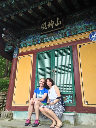 Daegu, South Korea English Teaching Q&A with Amanda Kime