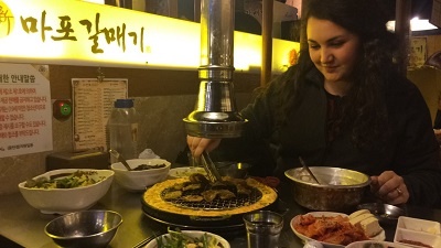 Dongtan, South Korea English Teaching Q and A with Nicole Alexander