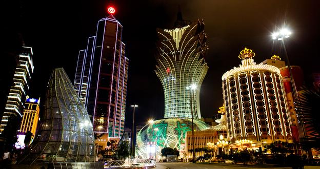 Image of Macau in China. 