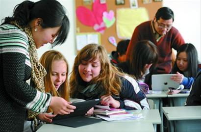 iPad school technology