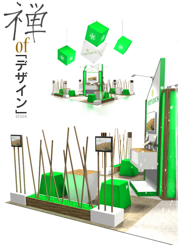 Zen of design