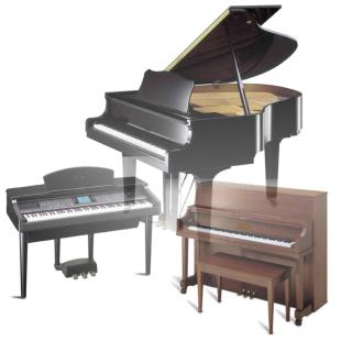 Pianos For Sale Atlanta