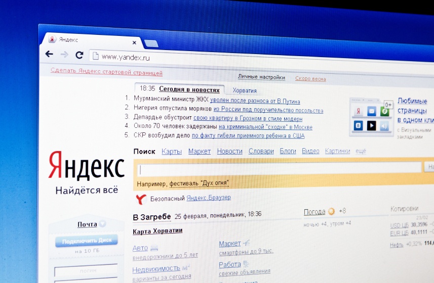 yandex google ruso 4 consejos para dominar Yandex (el Google ruso)