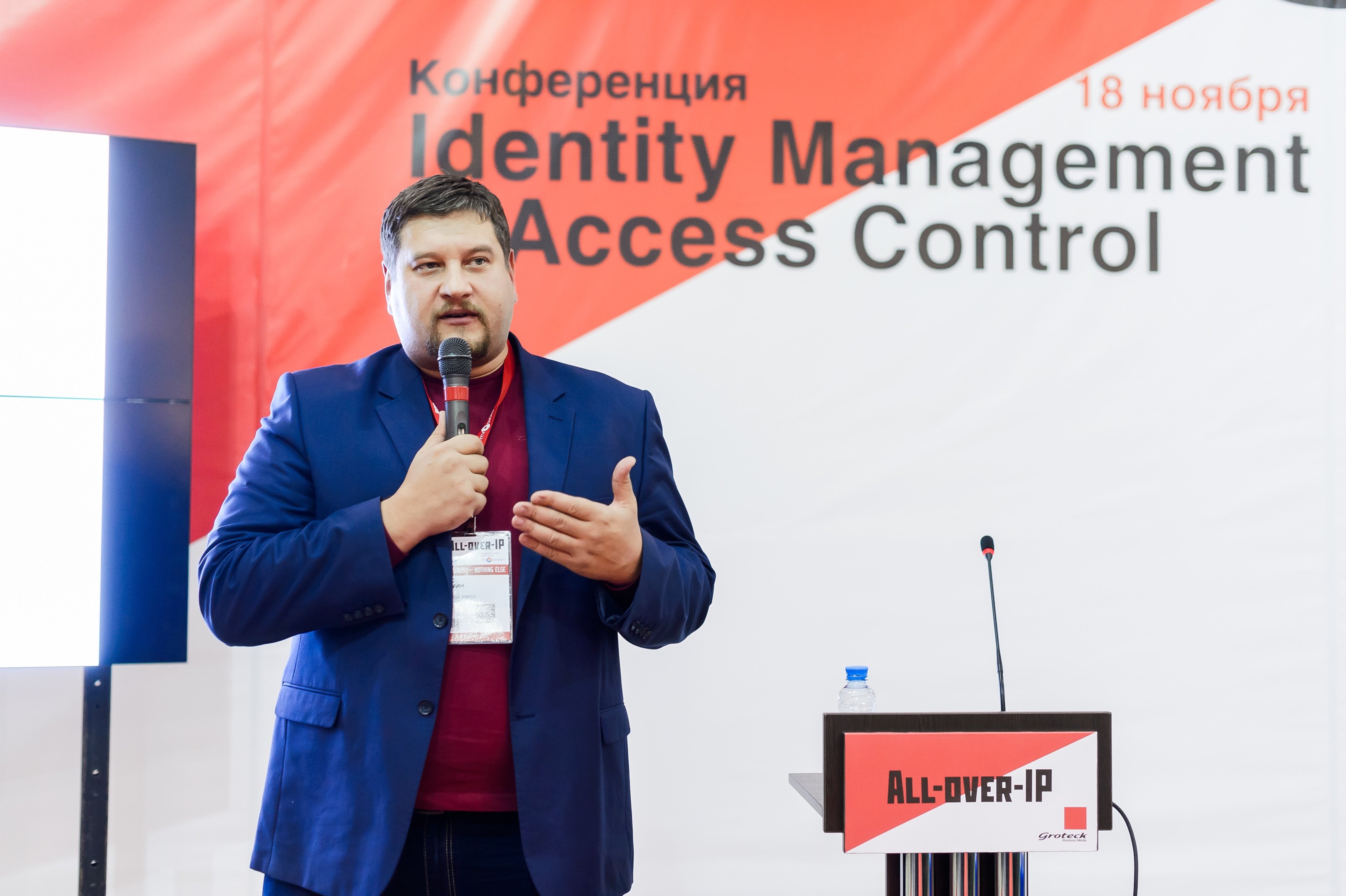 15 Trends for Growing Access Control Business in Russia in 2016-2017