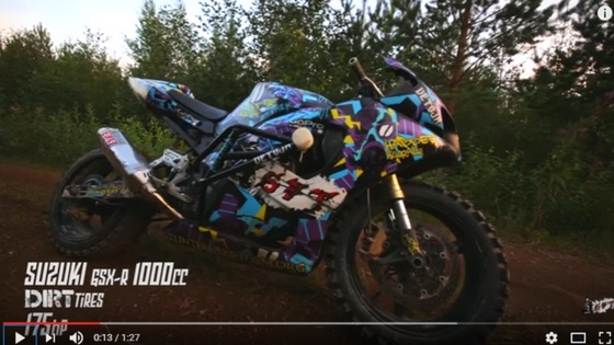 Suzuki Gsx-R converted for dirt! [video]