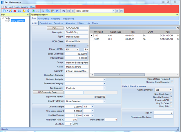 BAQ Epicor Display Menu