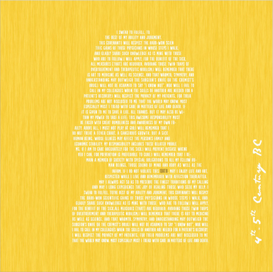 500 BC The Hippocratic Oath
