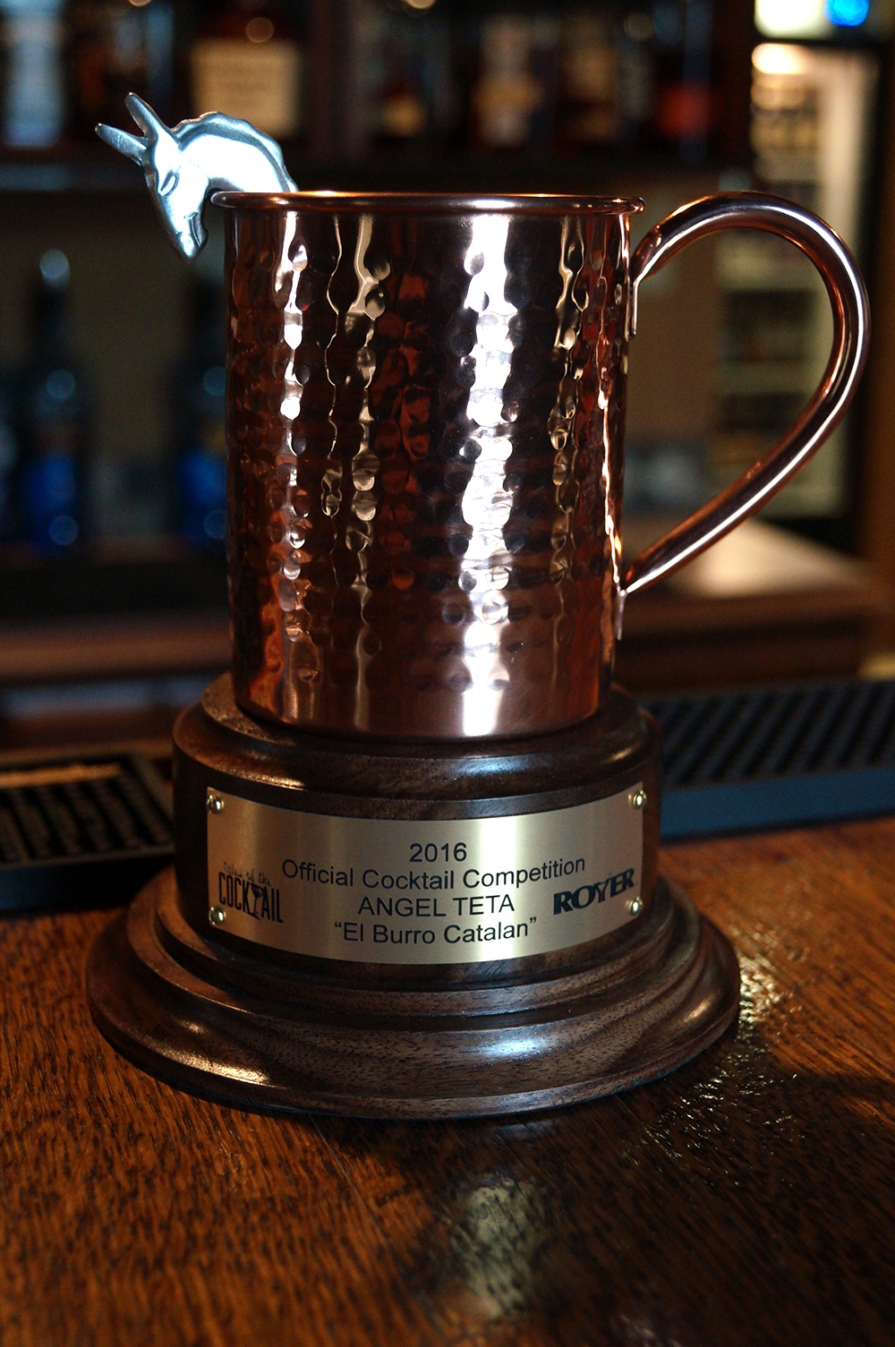 Royer_Corporation_Moscow_Mule_Trophy_With_Swizzle_Stick.jpg