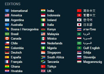 Image shows Goal.com's 40 editions, including Argentina, Ghana, and Slovenia. 