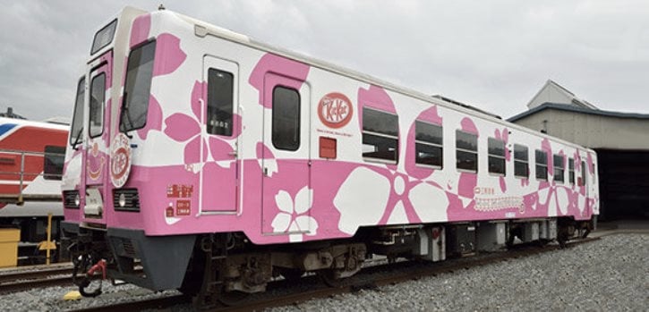 kitkat_japan_packaging_as_train_fare_experiential_marketing