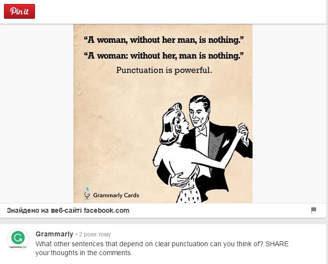 Visual Content Marketing: Grammarly Cards Visual Content Marketing: Grammarly Cards