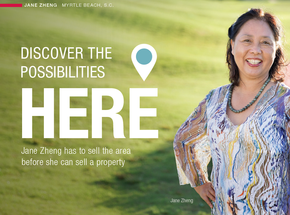 Jane_Zheng_OutFront_Photo.png