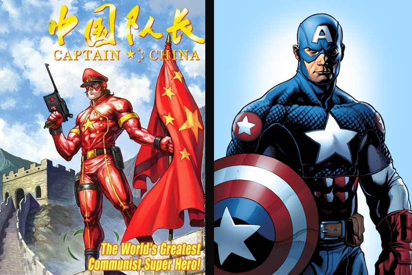 "captain america" directors to produce "captain china" film