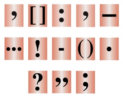 Signos_de_puntuacion_en_italiano.jpg