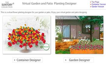 suntory virtual container designer app, garden media group 2014 garden trends