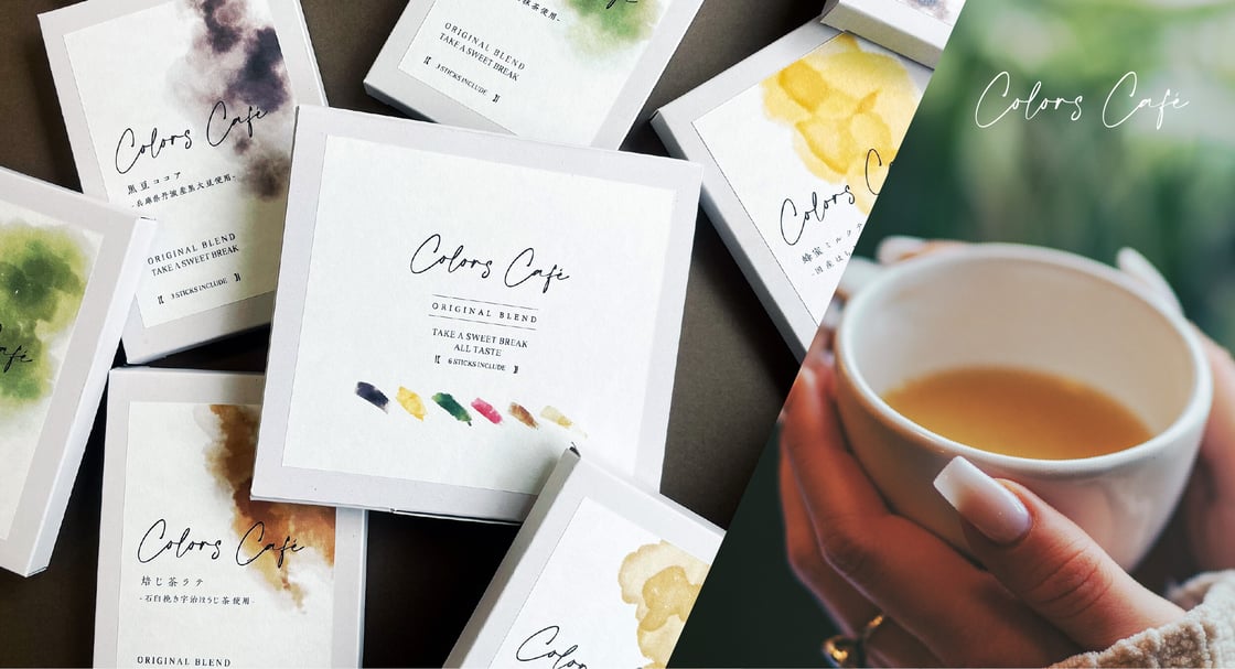 colorscafe画像