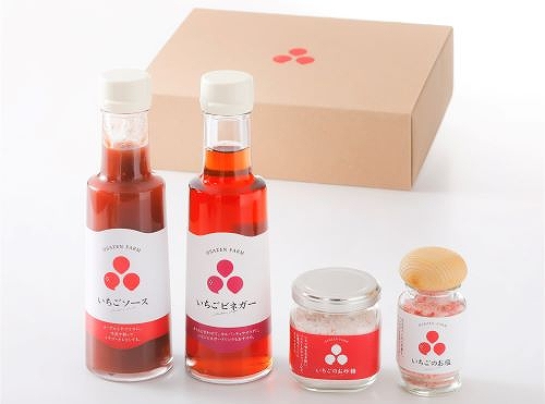 osazennouen_giftset_packagedesign-2