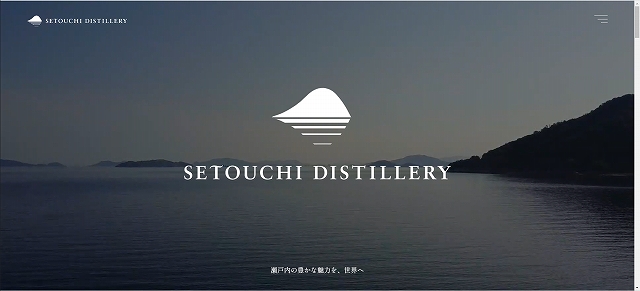 setouchidistillery_web