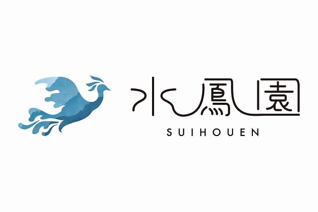 suihouen_logodesign-1