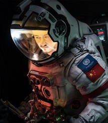 china in space